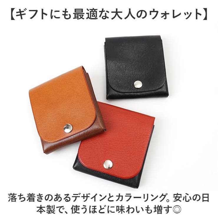 R.C.L シームレス ウォレット | BACKYARD FAMILY | 詳細画像10 