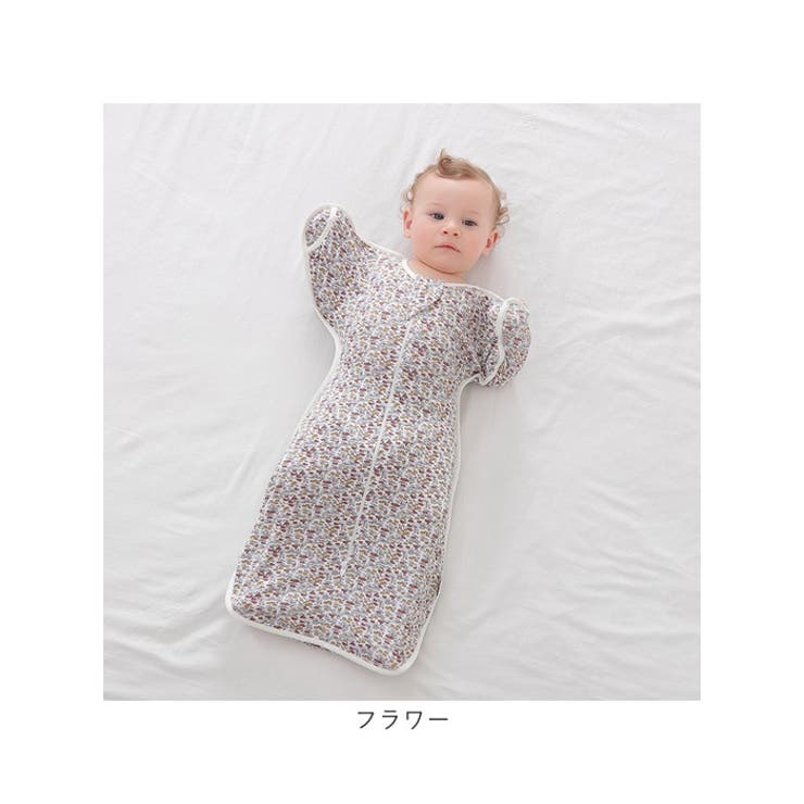 おくるみ スワドル 袖付き | BACKYARD FAMILY | 詳細画像16 
