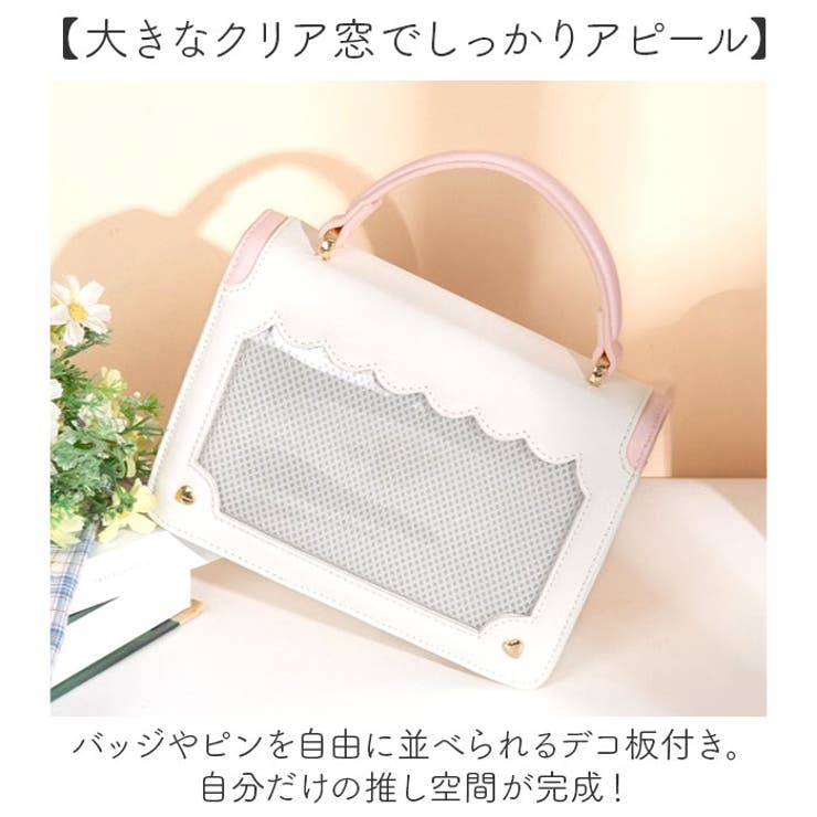 痛バッグ ショルダーバッグ | BACKYARD FAMILY | 詳細画像4 