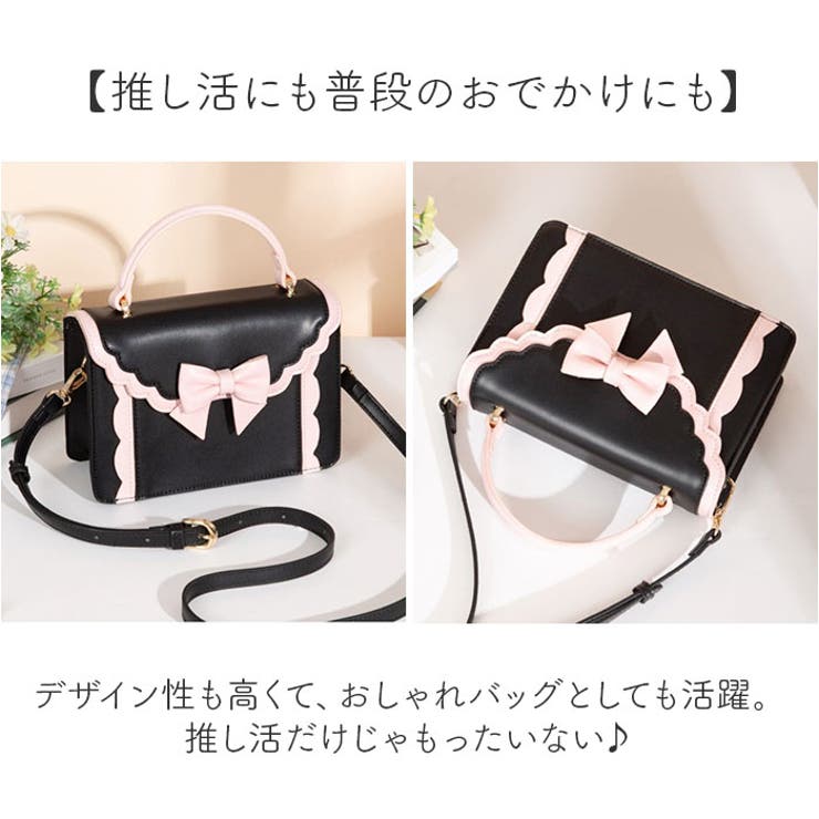 痛バッグ ショルダーバッグ | BACKYARD FAMILY | 詳細画像7 