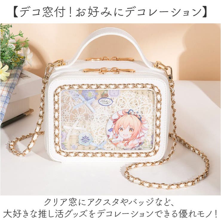 痛バッグ ショルダーバッグ | BACKYARD FAMILY | 詳細画像3 