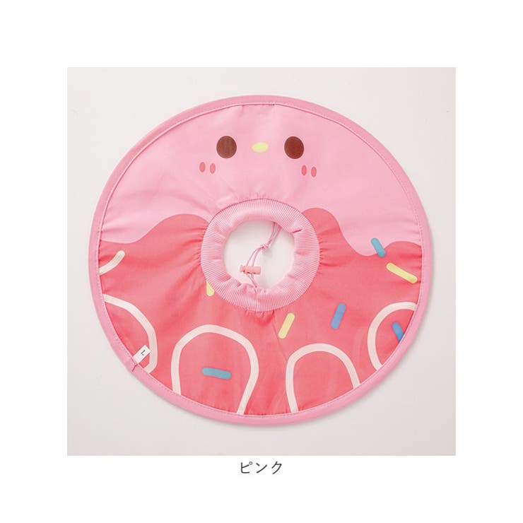 エリザベスカラー