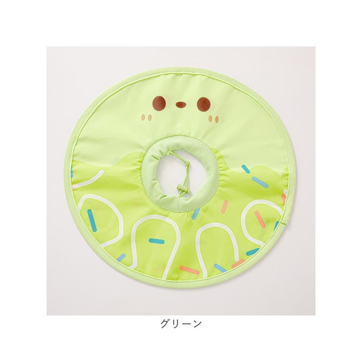 エリザベスカラー