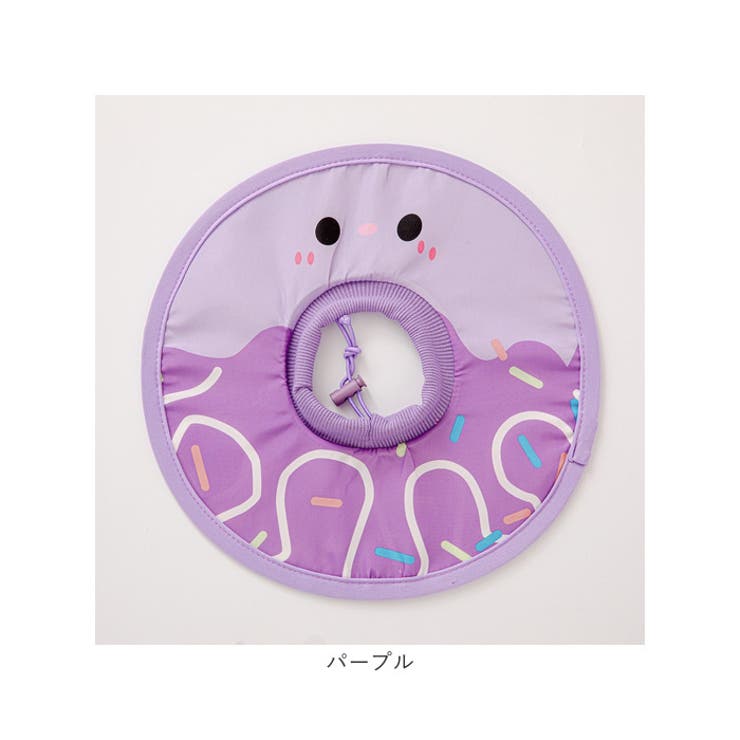 エリザベスカラー