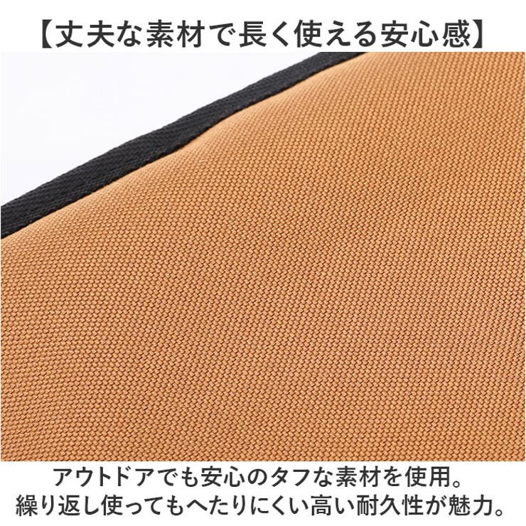折りたたみ椅子