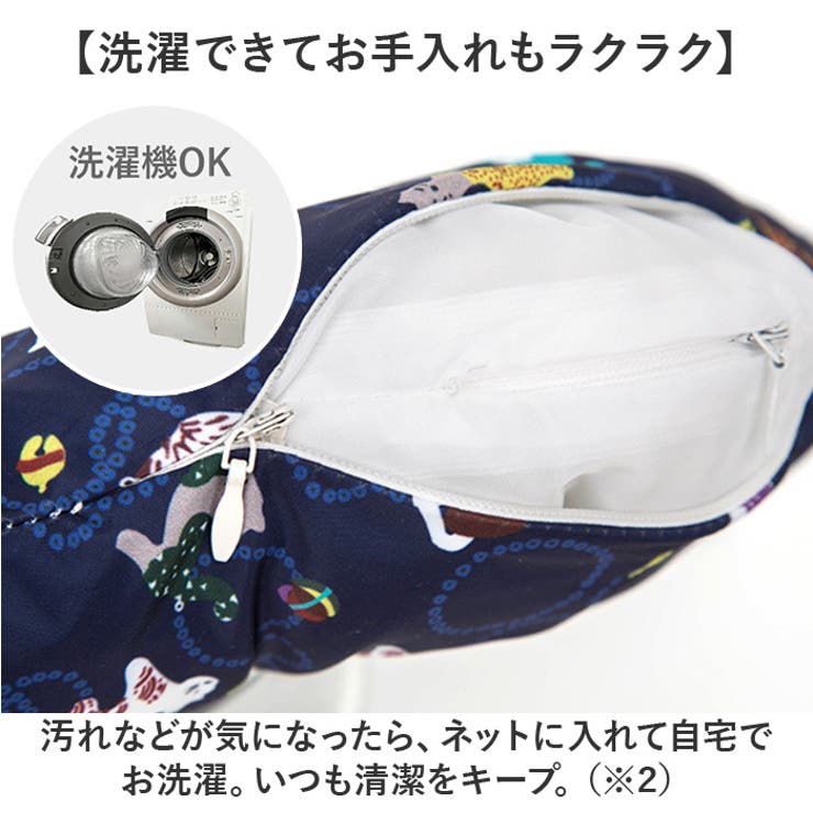 エリザベスカラー