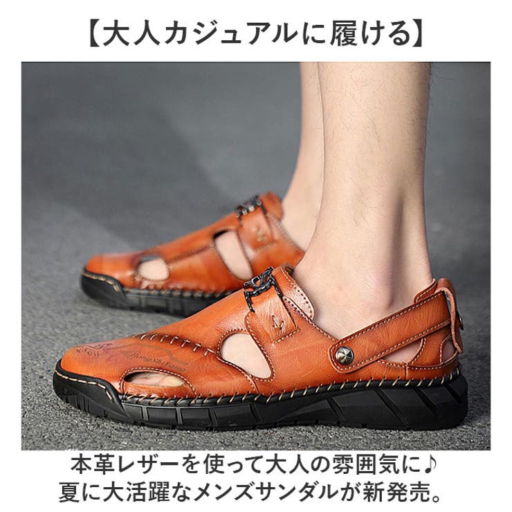 メンズサンダル 本革 レザー[品番：BCYW0037363]｜BACKYARD FAMILY