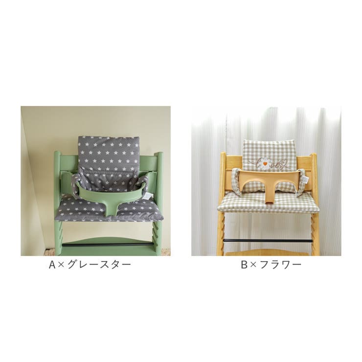 ベビーチェア用 チェアクッション | BACKYARD FAMILY | 詳細画像15 