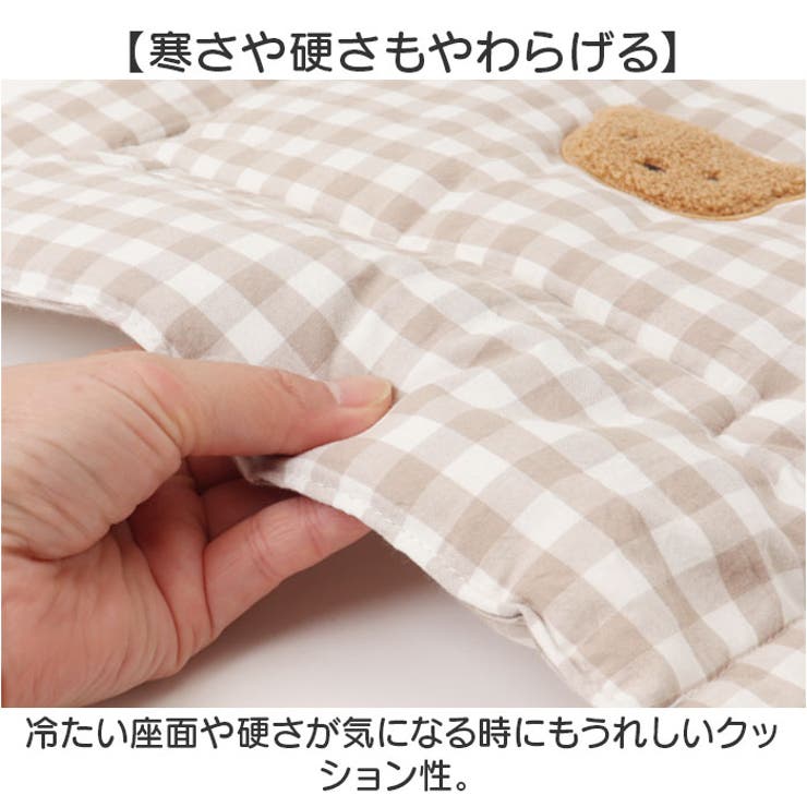 ベビーチェア用 チェアクッション | BACKYARD FAMILY | 詳細画像4 