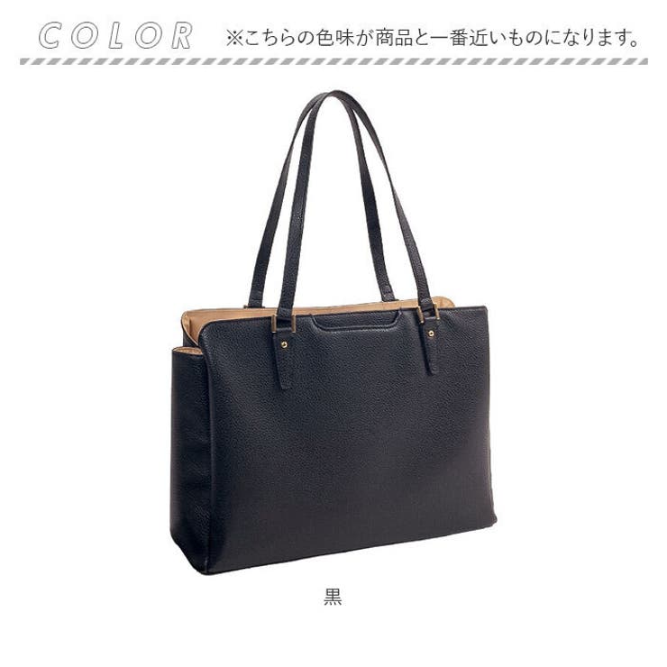 VALENTINO VISCANI レディーストートバッグ 53442 | BACKYARD FAMILY | 詳細画像15 