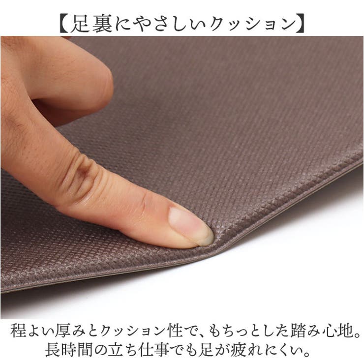 モノグサ PVCキッチンマット 180 | BACKYARD FAMILY | 詳細画像6 