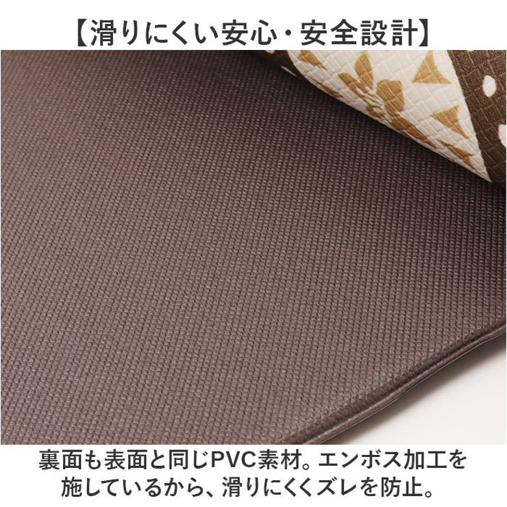 ムーミン PVCキッチンマット 180 | BACKYARD FAMILY | 詳細画像9 