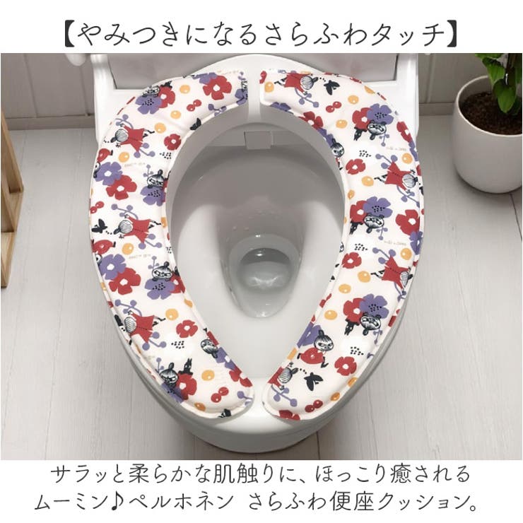 ムーミン