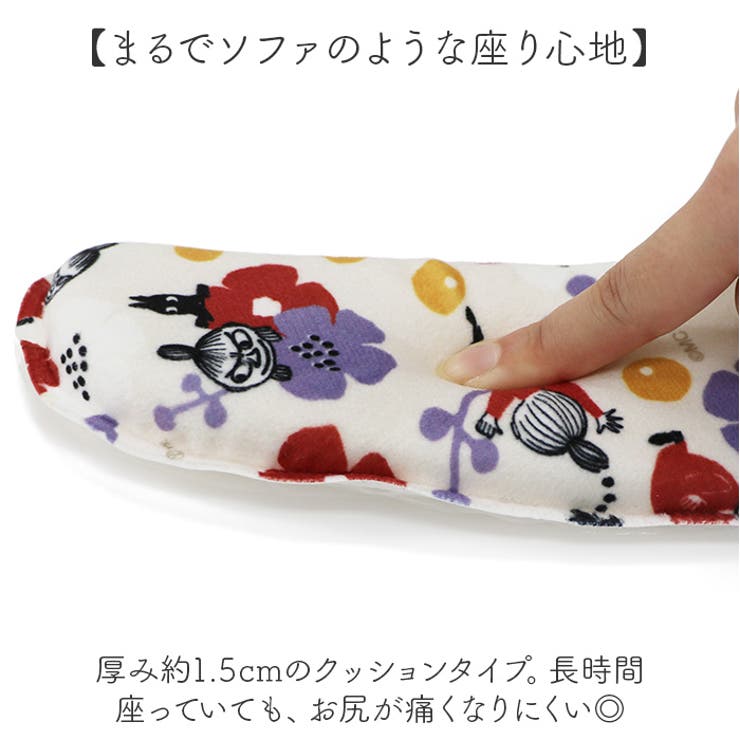 ムーミン
