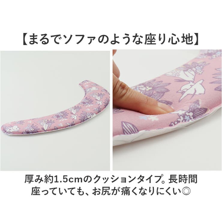 ムーミン