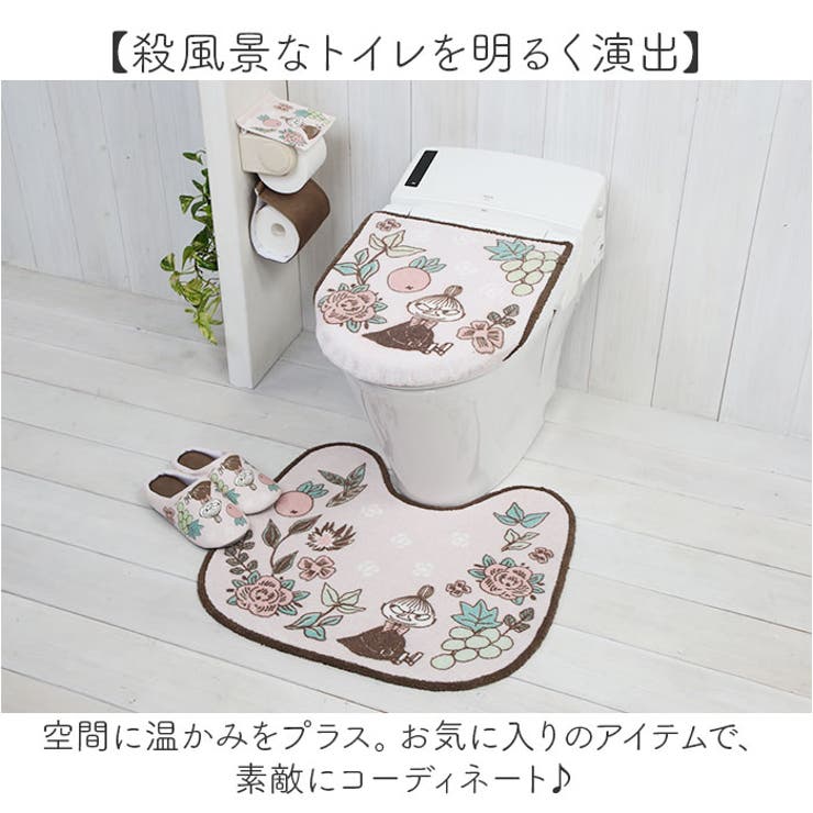 ムーミン