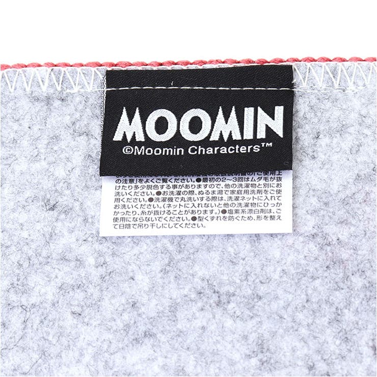 ペルホネン 兼用フタカバー ムーミン | BACKYARD FAMILY | 詳細画像11 