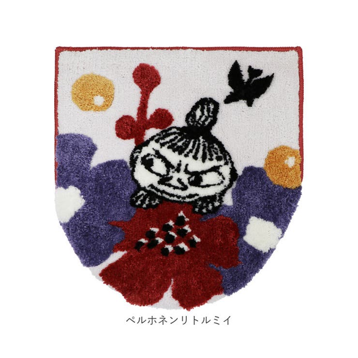 ペルホネン 兼用フタカバー ムーミン | BACKYARD FAMILY | 詳細画像14 