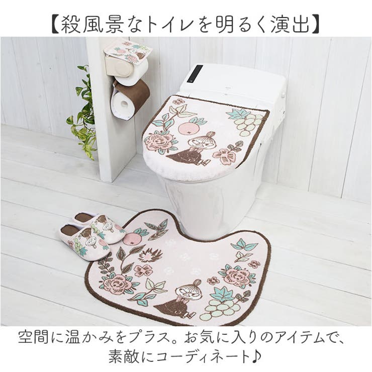 ムーミン