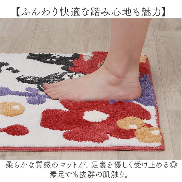 ムーミン