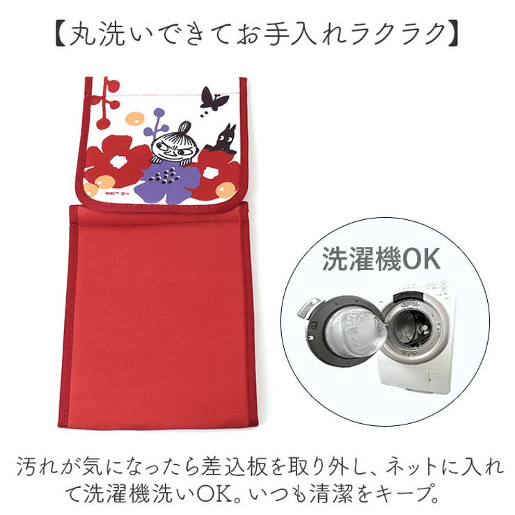 ムーミン