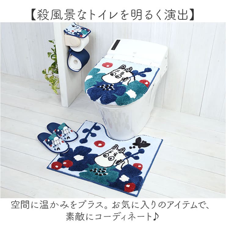 ムーミン