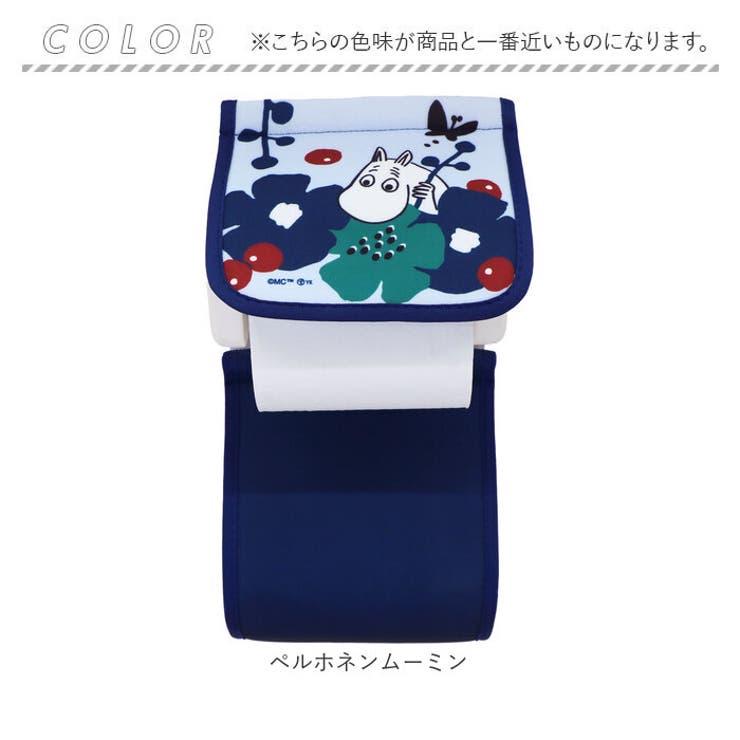 ムーミン