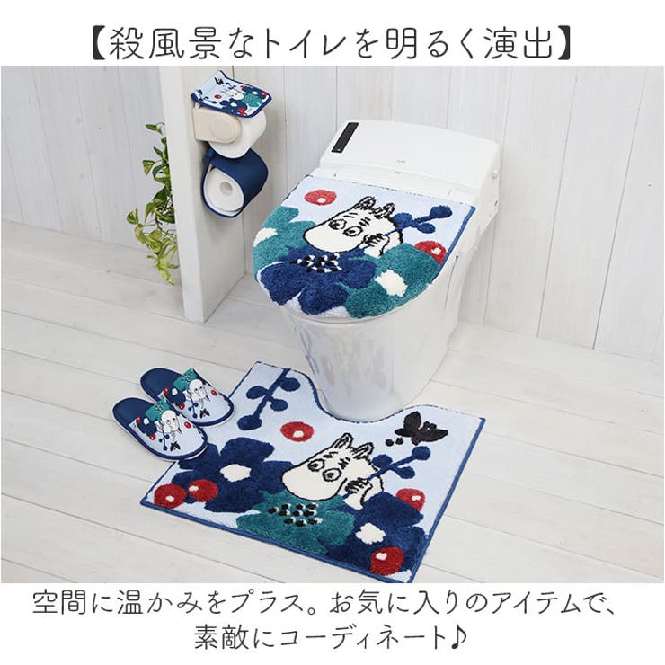 ムーミン
