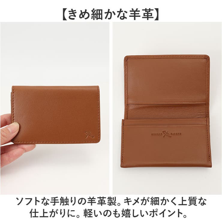アーノルドパーマー