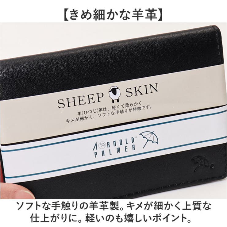 アーノルドパーマー