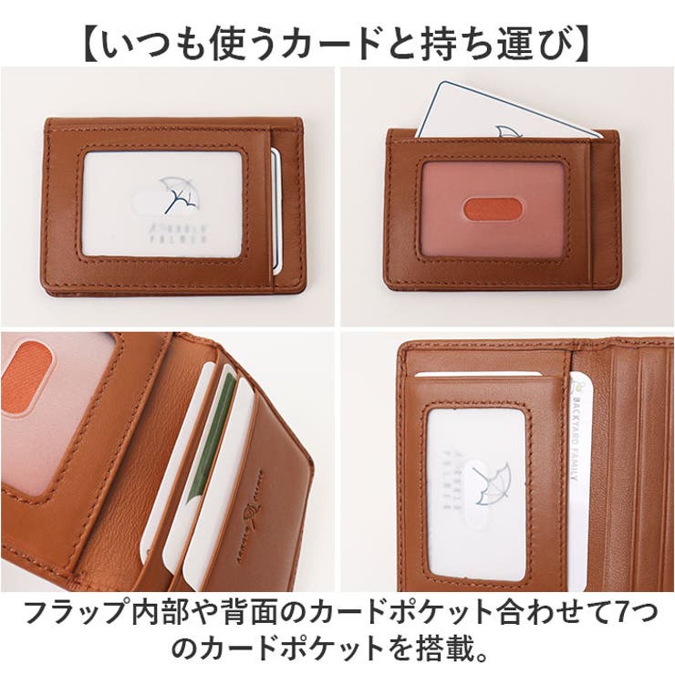 アーノルドパーマー