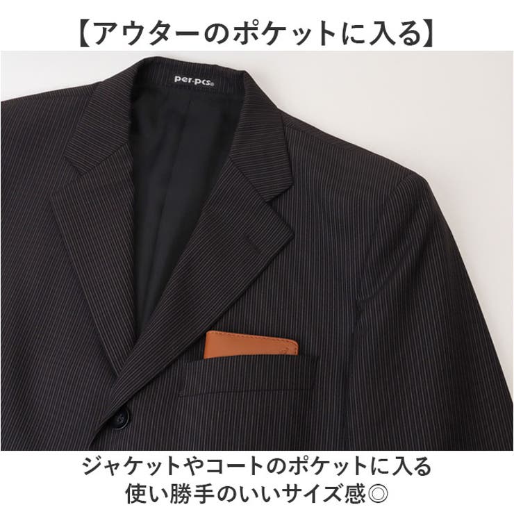 アーノルドパーマー