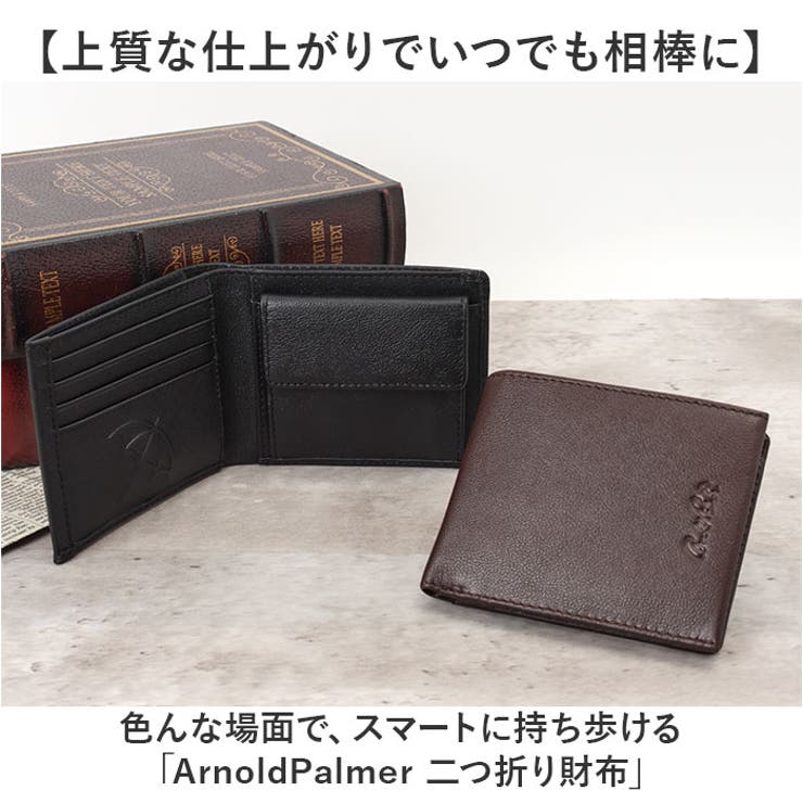 ArnoldPalmer 二つ折り財布 | BACKYARD FAMILY | 詳細画像2 