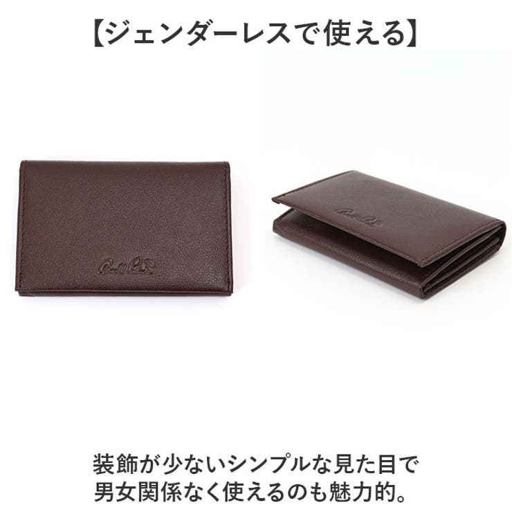 アーノルドパーマー