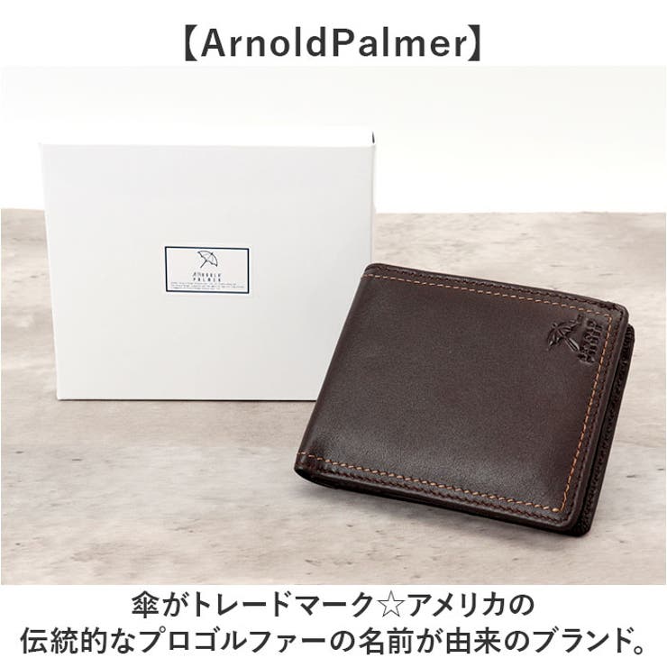 ArnoldPalmer 二つ折り財布 | BACKYARD FAMILY | 詳細画像9 