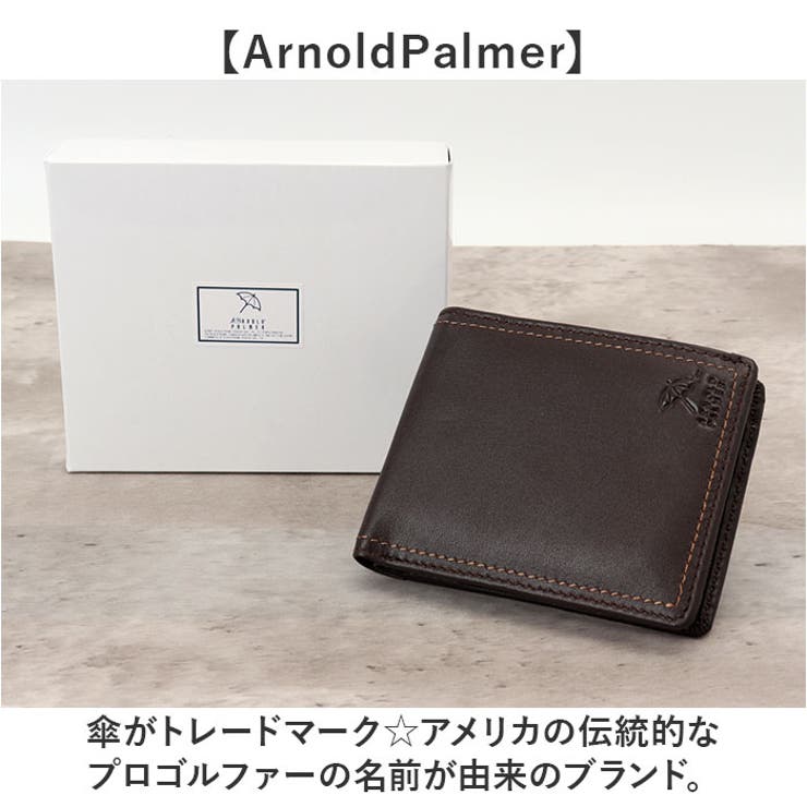 ArnoldPalmer 二つ折り財布 | BACKYARD FAMILY | 詳細画像9 