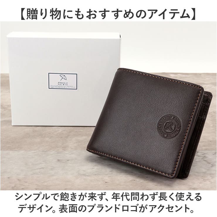 アーノルドパーマー
