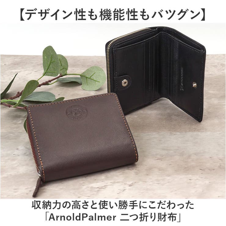 ArnoldPalmer 二つ折り財布 | BACKYARD FAMILY | 詳細画像2 