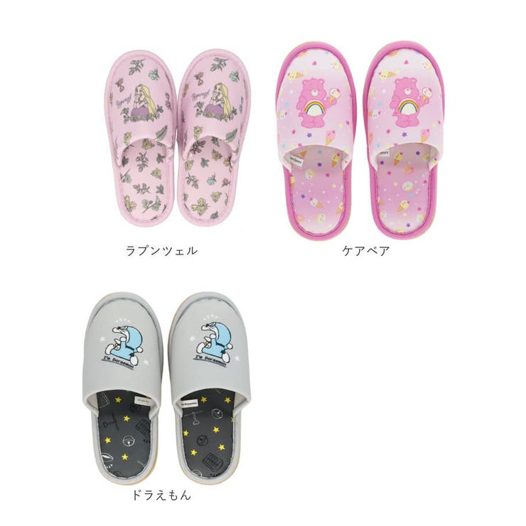 スリッパ