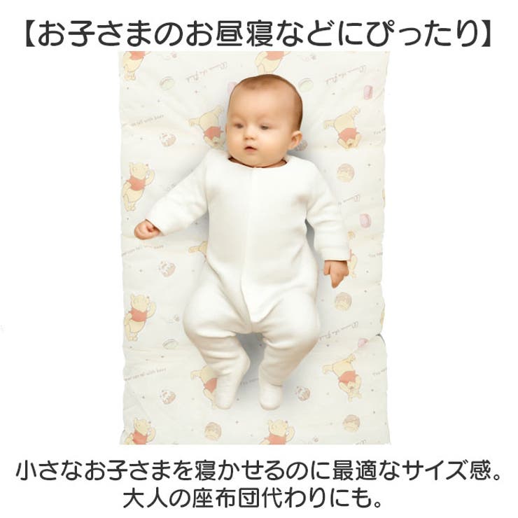 冷感