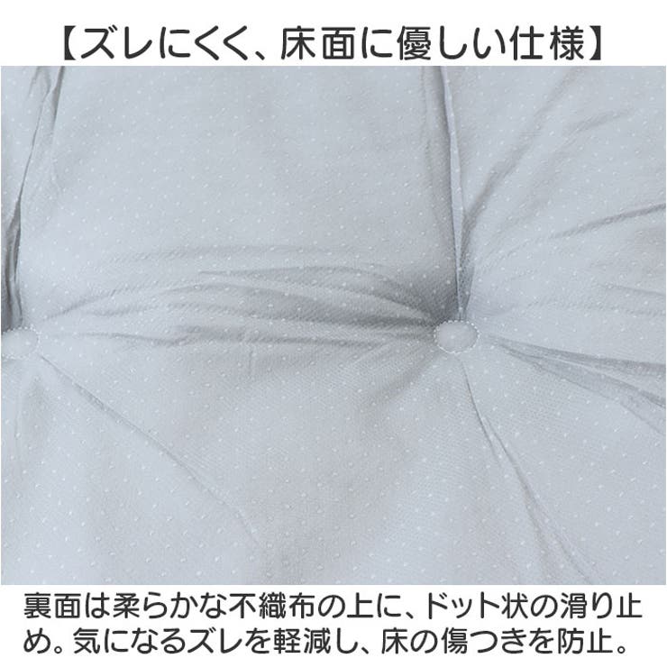 冷感