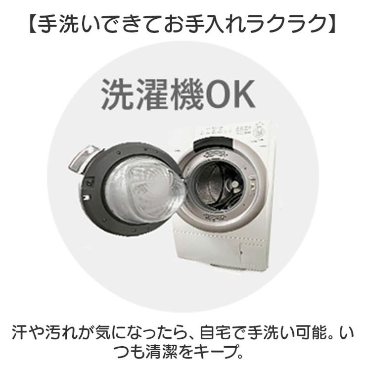 冷感