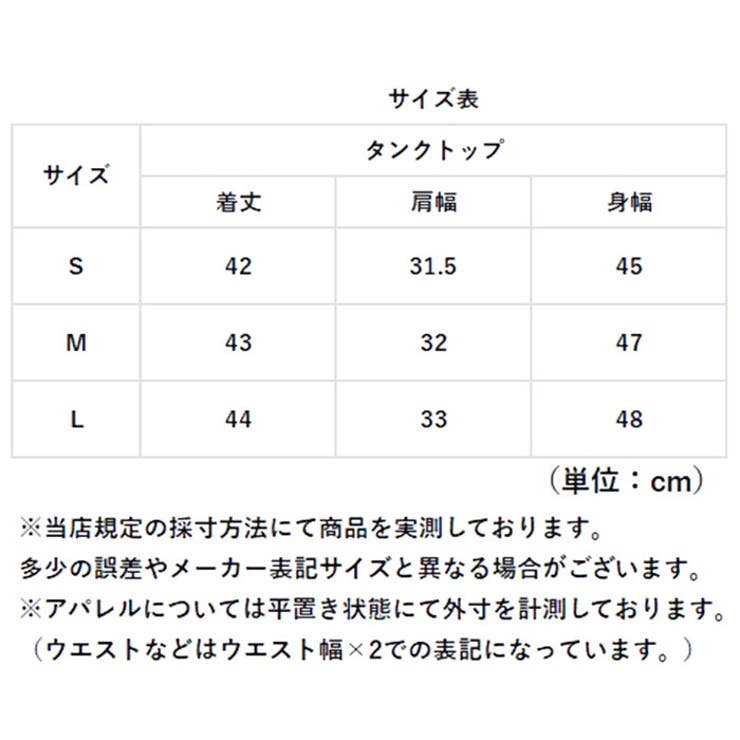スポーツ タンクトップ レディース ヨガウェア | BACKYARD FAMILY | 詳細画像11 