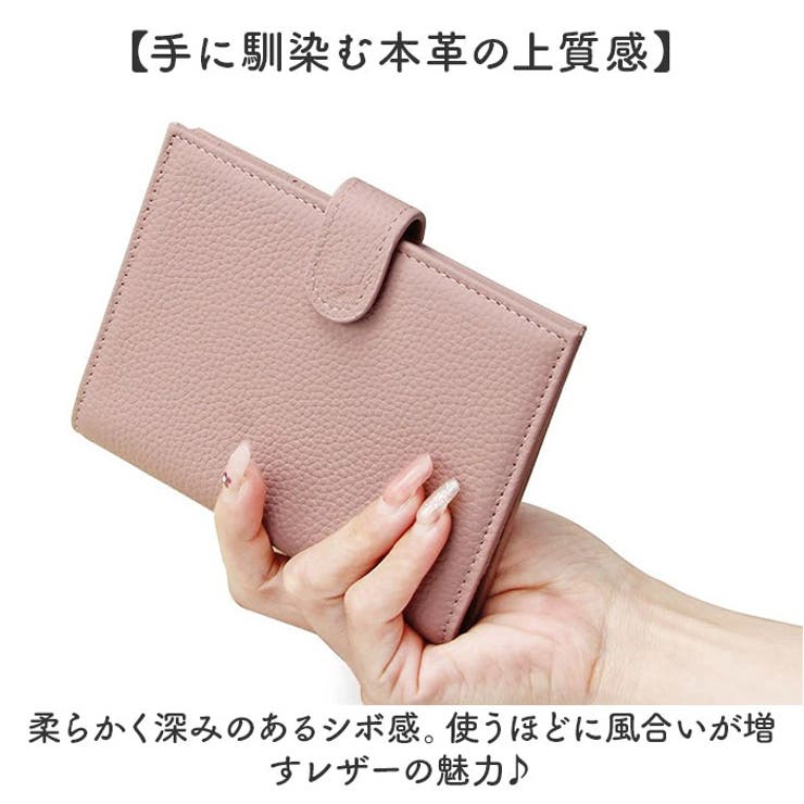 パスポートケース 本革 RFID スキミング防止  | BACKYARD FAMILY | 詳細画像3 