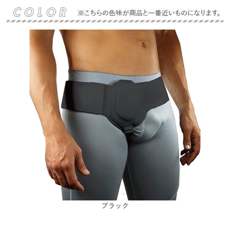 ウエストサポートベルト 幅広サポーター スポンジパッド付き | BACKYARD FAMILY | 詳細画像9 