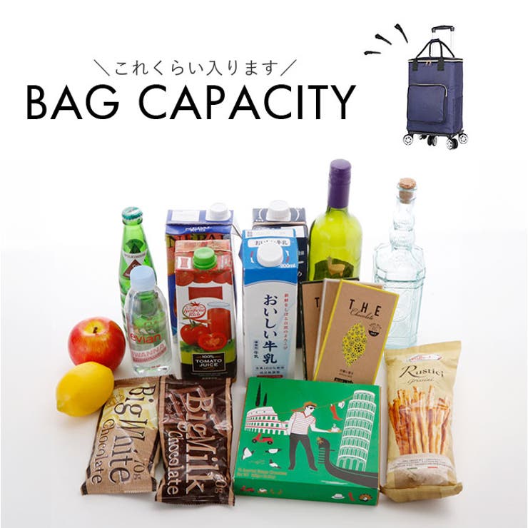 折り畳み ショッピングカート 収納便利 大容量 保冷 | BACKYARD FAMILY | 詳細画像13 