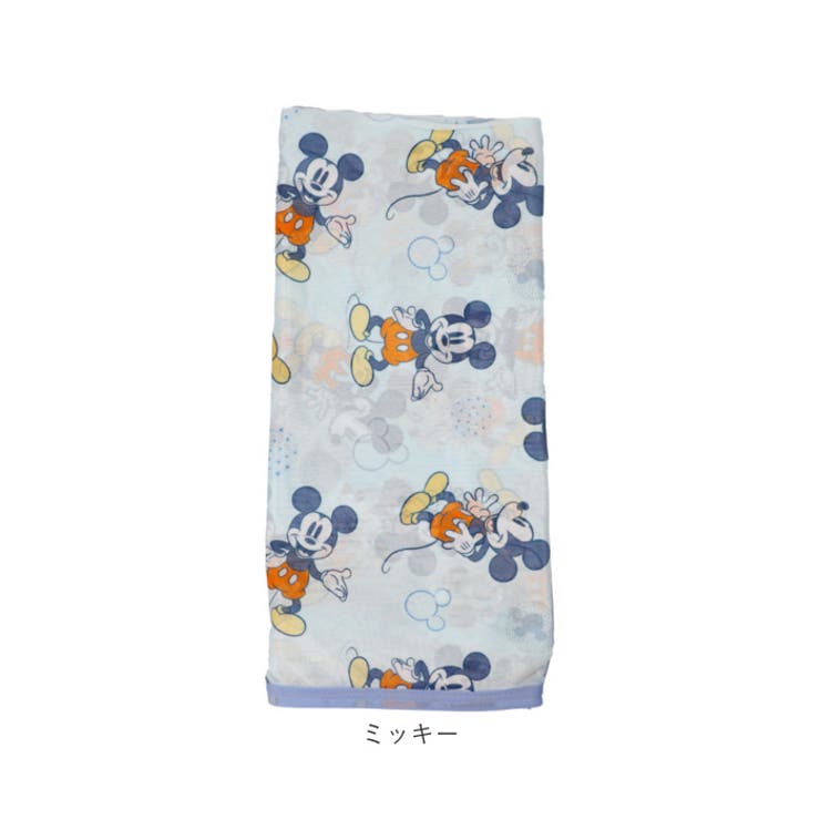 タオルケット