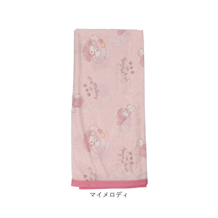 タオルケット