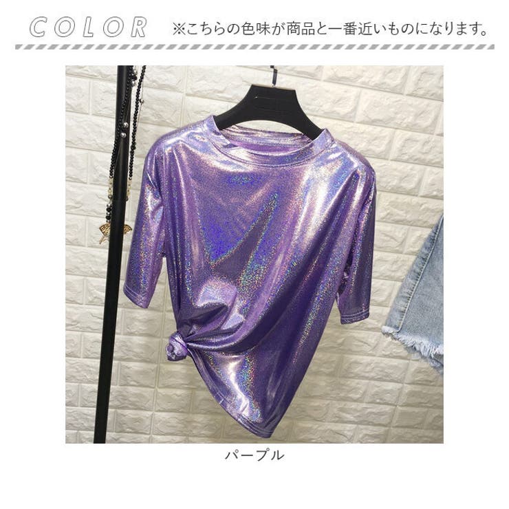 ラメTシャツ 半袖 ダンス衣装 | BACKYARD FAMILY | 詳細画像12 