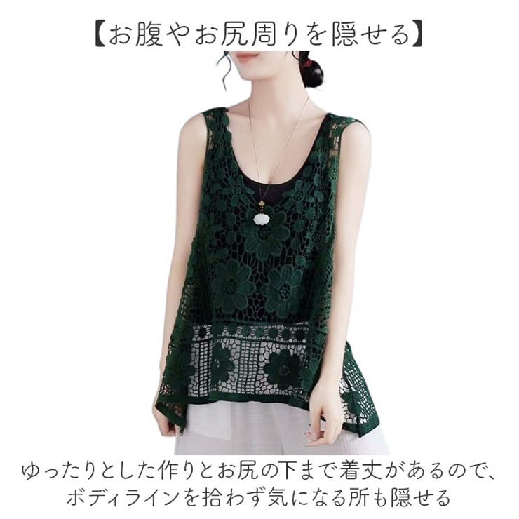 ベスト